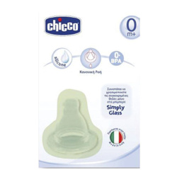 Chicco silicone nipple 0M + 51011-10