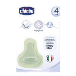 Chicco silicone nipple 4M + 51045-10