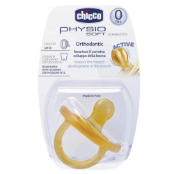 Chicco πιπίλα Physio Soft όλο καουτσούκ 0M+ 73000-31