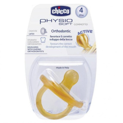 Chicco πιπίλα Physio Soft όλο καουτσούκ 4M+ 73002-31