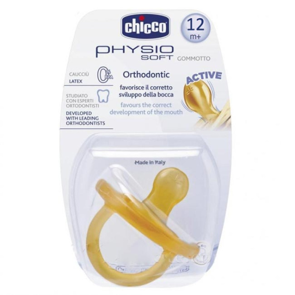 Chicco πιπίλα Physio Soft όλο καουτσούκ 12M+ 73004-31